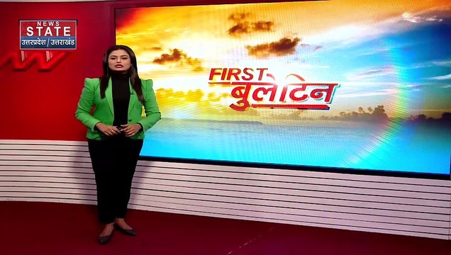 Uttarakhand News : एवलांज में शहीद हुए चंद्रशेखर के पार्थिव शरीर को 38 साल बाद मिली मुखाग्नि | Haldwani News |