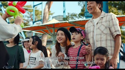 And So The Baton Is Passed | Trailer 1