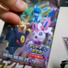 8月中毎日ポケカ開封しないといけない 17日目 #shorts #short #shortvideo