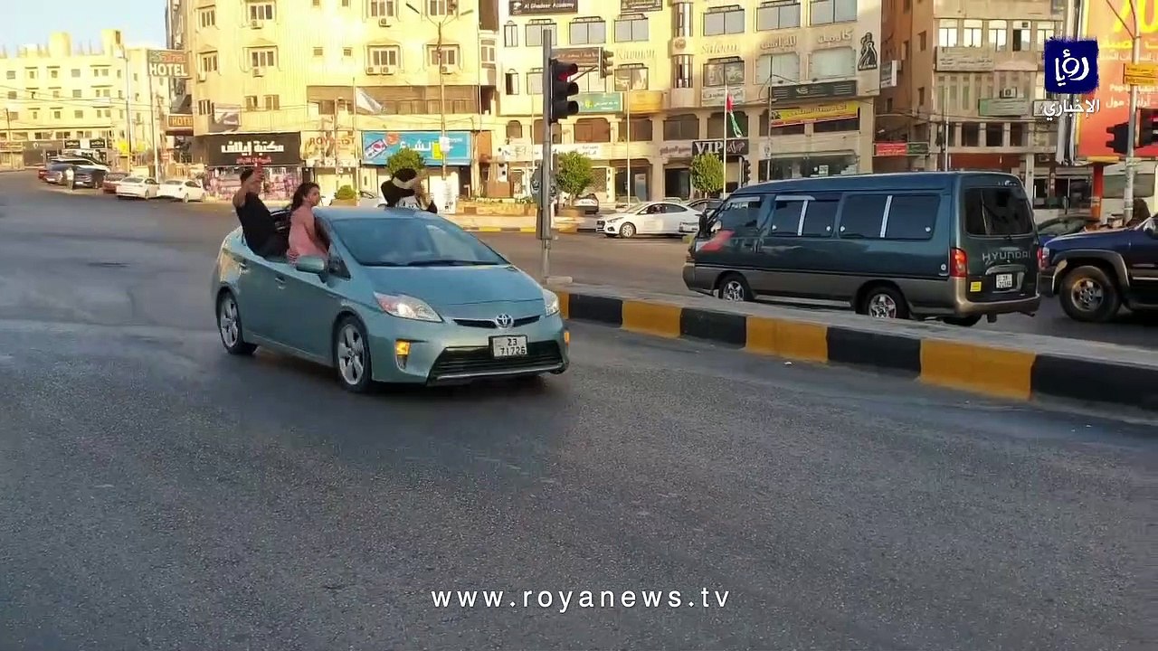 فرحة أهالي الطلبة بعد إعلان نتائج التوجيهي في اربد