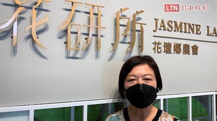 花壇農會80年老穀倉轉型成功！ 10年遊客破120萬