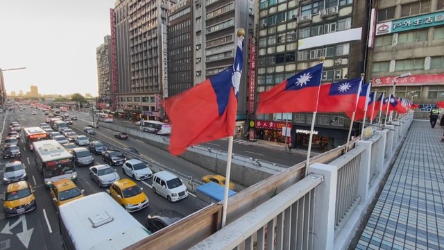 EEUU y Taiwán empiezan negociaciones para un pacto comercial y de inversiones