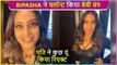 Karan Singh Grover Expresses His Happiness, Bipasha Basu Flaunts Her Baby Bump In A Cute Video!
