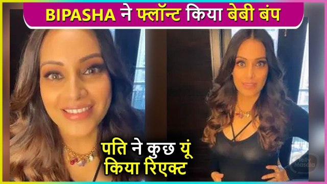 Karan Singh Grover Expresses His Happiness, Bipasha Basu Flaunts Her Baby Bump In A Cute Video!