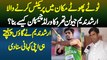 Tote Phote Makan Me Practice Karne Wala Javelin Throw Champion Kese Bana? Arshad Nadeem Ki Kahani