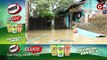 Odisha Floods: Flood water enters Puri kanas village, normal life affected