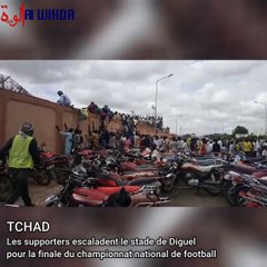 Tchad: Les supporters escaladent le stade de Diguel pour la final du championnat national de football