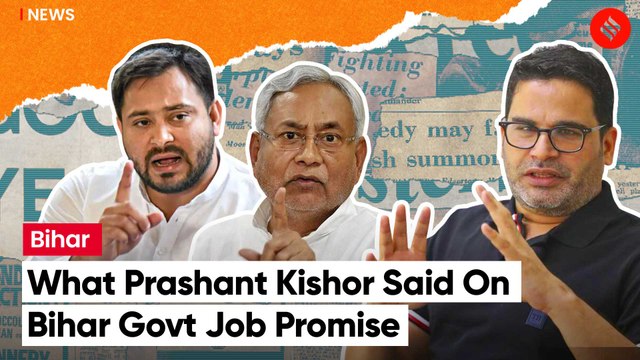 “Will Withdraw Jan Suraj Abhiyan In Bihar If…” Prashant Kishor On Bihar Govt. Job Promise