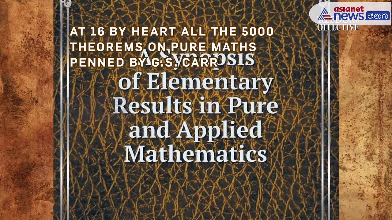 ప్రపంచపు మేటి గణిత శాస్త్రజ్ఞుడు - శ్రీనివాస రామానుజన్