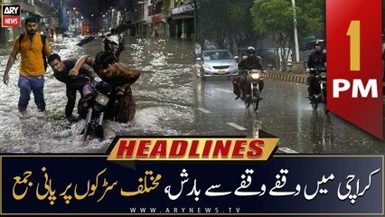 ARY News Headlines | 1 PM | 18th August 2022