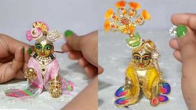 Janmashtami 2022: जन्माष्टमी पर इन चीजों के बिना अधूरा है लड्डू गोपाल का श्रृंगार |Bodlsy*Religious