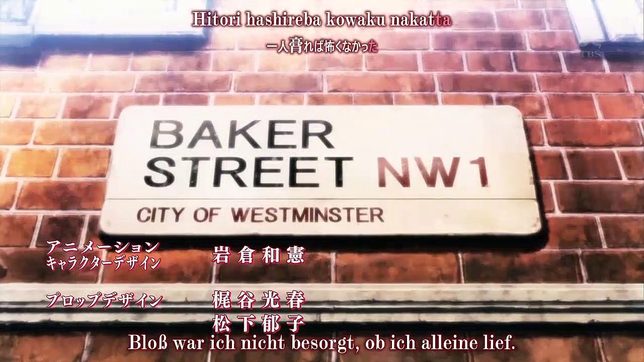 Hidan no Aria Staffel 1 Folge 1 HD Deutsch