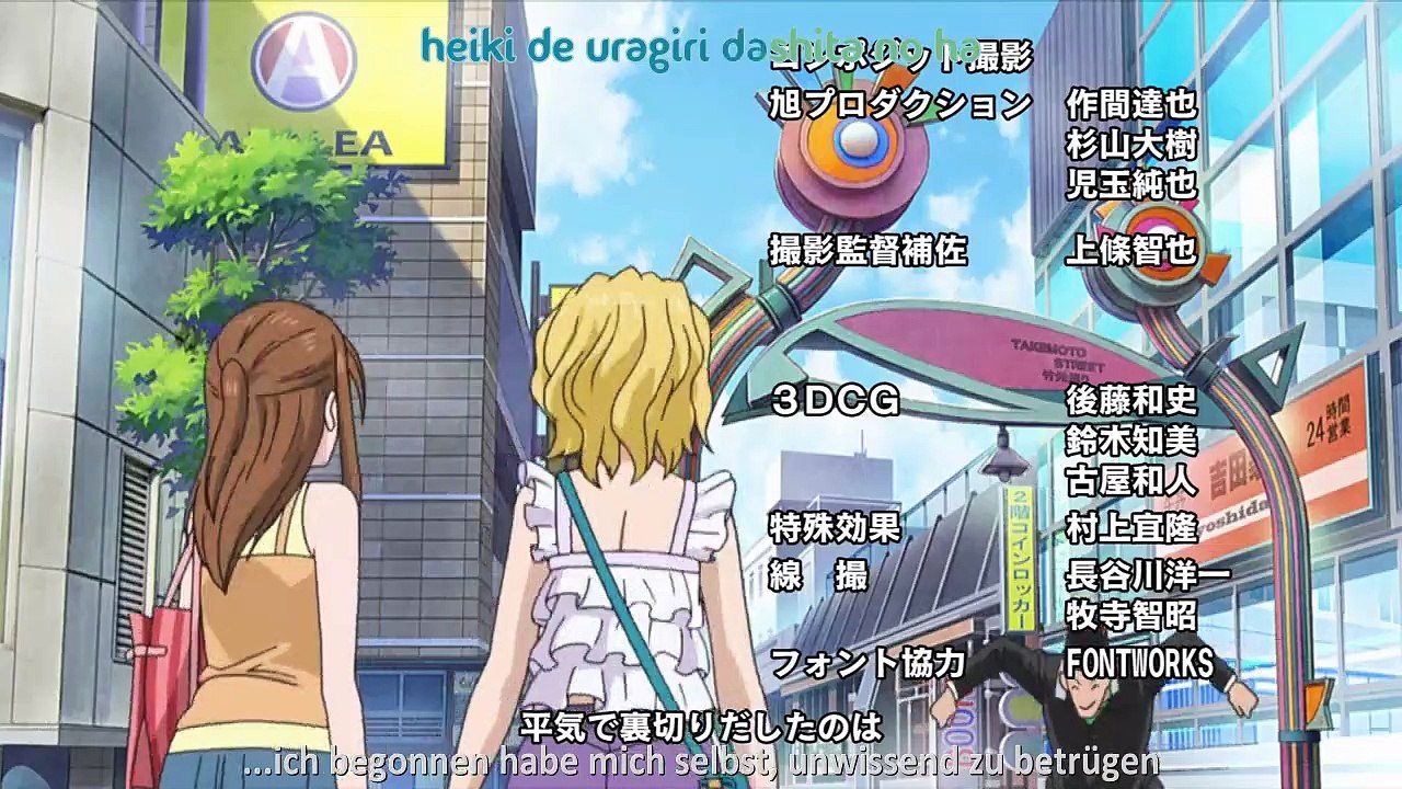 Area no Kishi Staffel 1 Folge 19 HD Deutsch