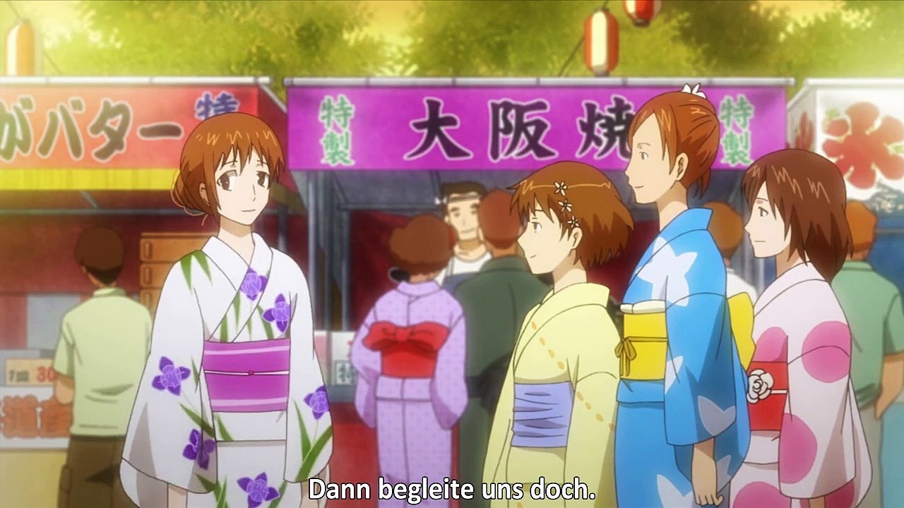 Area no Kishi Staffel 1 Folge 21 HD Deutsch