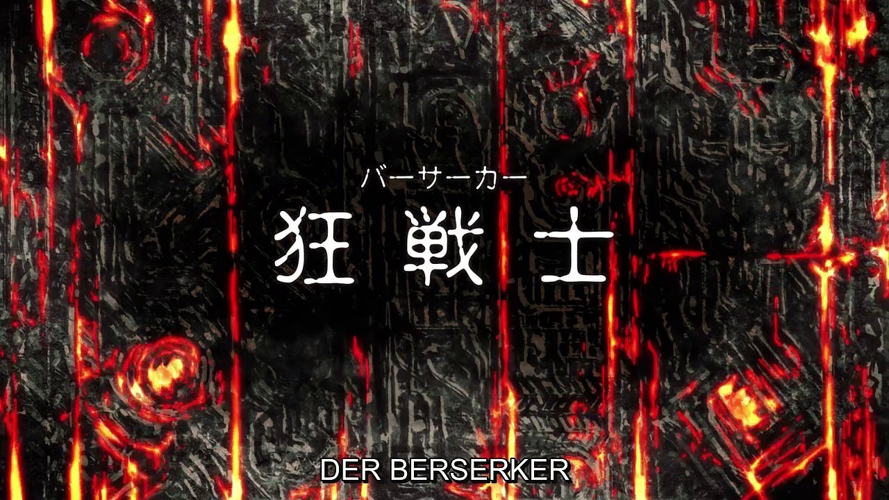 Spriggan (2022) Staffel 1 Folge 4 HD Deutsch