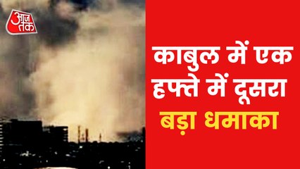 Lunch Break: Pakistan's hand behind blast in Kabul mosque?