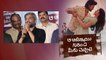 నెలకొక రకంగా కనిపిస్తాడు ఈ హీరో- హను రాఘవ పూడి *Launch | Telugu FilmiBeat
