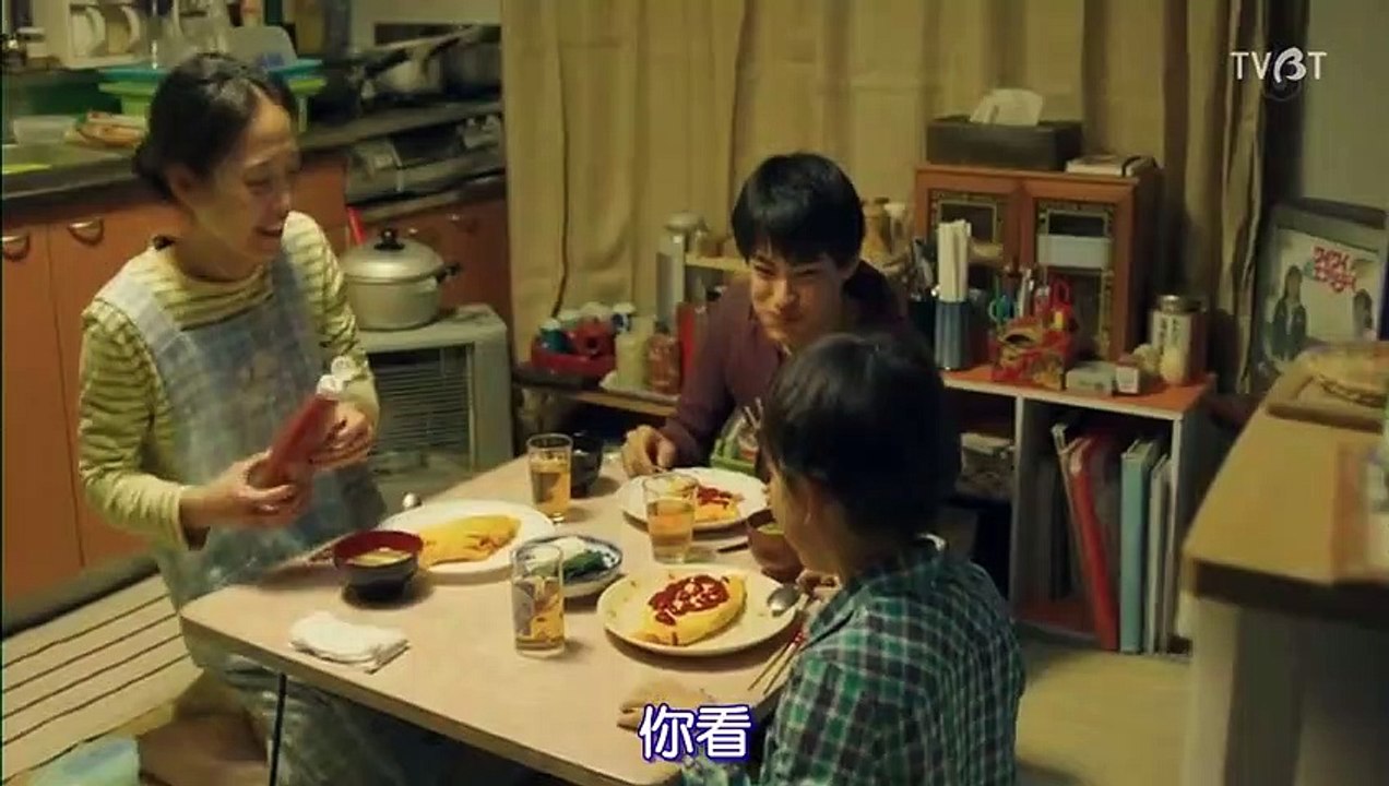 日劇-信號：長期未解決事件搜查組01