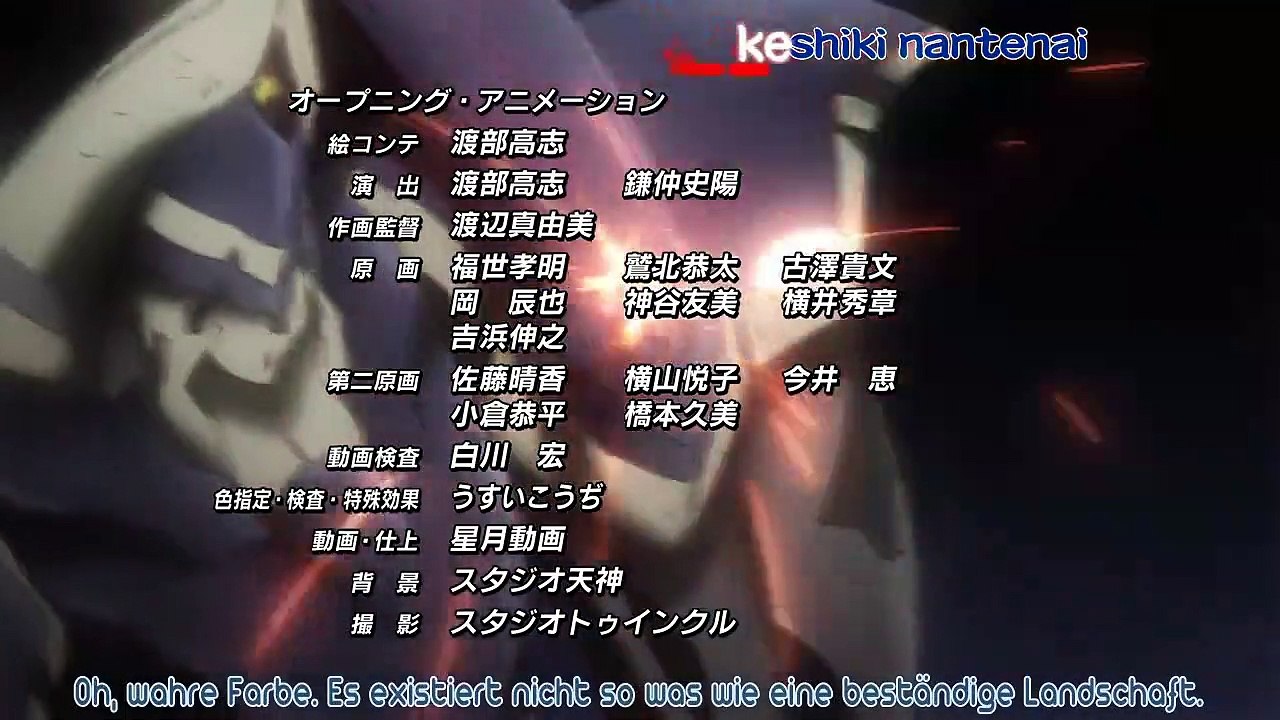 Freezing Staffel 1 Folge 7 HD Deutsch