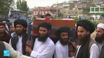 أفغانستان: 21 قتيلا على الأقل في تفجير استهدف مسجدا في كابول