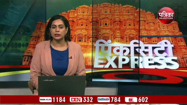 VIDEO : जालोर के दलित छात्र मौत मामले में बढ़ी गहलोत सरकार की मुसीबतें!