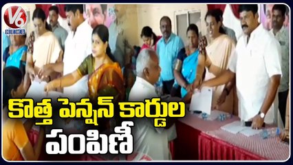 Minister Talasani Srinivas Yadav Distributes New Pension Cards To Beneficiaries At Begumpet |V6 News