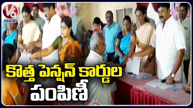Minister Talasani Srinivas Yadav Distributes New Pension Cards To Beneficiaries At Begumpet |V6 News