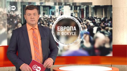 Почему украинцы покидают Херсон? Европа в фокусе