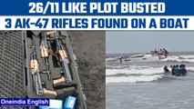 Mumbai: 3 AK-47 rifles and some bullets recovered from a boat in Raigad | Oneindia News *News
