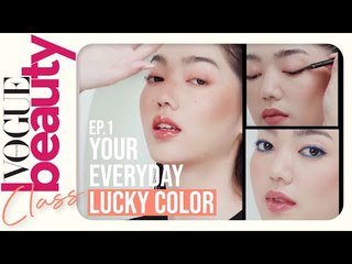Vogue Beauty Class EP.1 Your Everyday Lucky Color ทิปส์แต่งหน้าให้เข้ากับสีเสื้อผ้าในแต่ละวัน