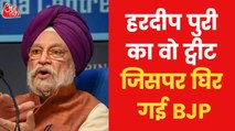 Political uproar over responsibility of settling Rohingyas!