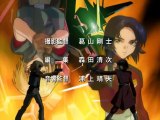 Gundam Seed Staffel 1 Folge 20 HD Deutsch