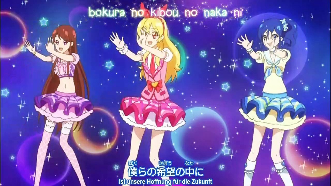 Aikatsu! Idol Katsudou! Staffel 1 Folge 20 HD Deutsch