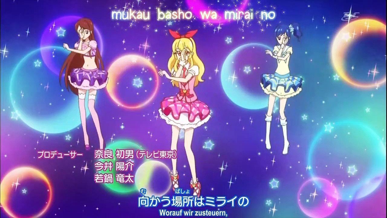 Aikatsu! Idol Katsudou! Staffel 1 Folge 21 HD Deutsch