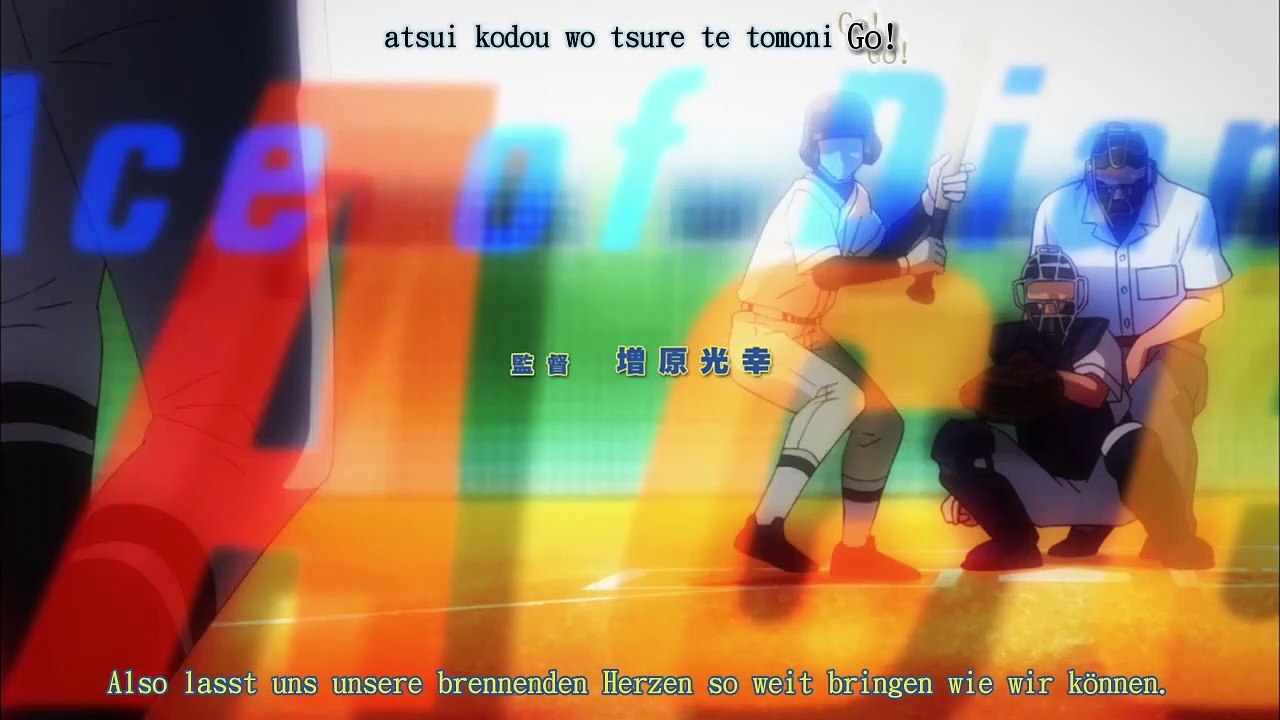 Diamond no Ace Staffel 1 Folge 2 HD Deutsch