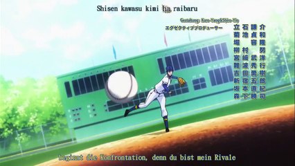 Diamond no Ace Staffel 1 Folge 20 HD Deutsch