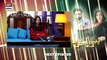 Pyar Deewangi Hai Episode 14 | Presented By Surf Excel | Teaser | ARY Digital Drama Only on everytimemasti.