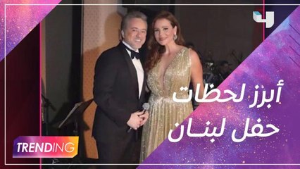 تصريحات مشوقة لكارول سماحة ومروان خوري عن السهرة التي جمعتهما في لبنان وما الجديد الذي يحضّرانه؟