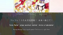 Fure Fure! Seishun Senka / フレフレ！青春賛歌 - Riku Nanase, Iori Izumi & Tenn Kujo (lyrics)