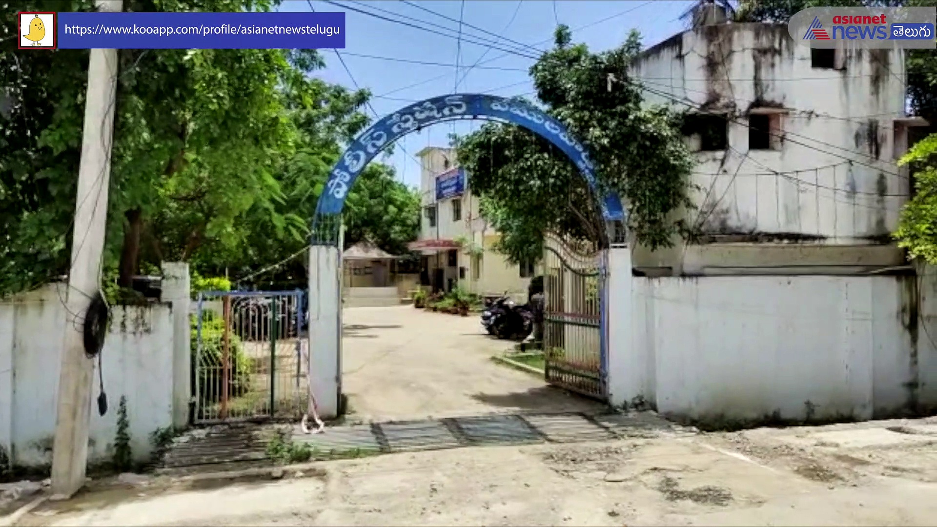 వేములవాడ పోలీస్ స్టేషన్లో ఏసిబి దాడి... ఆరువేల లంచంతో అడ్డంగా బుక్కైన హెడ్ కానిస్టేబుల్ 