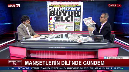 17 Ağustos depreminin üzerinden 23 yıl geçti