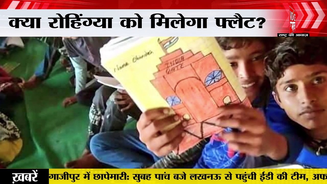 Rohingya:रोहिंग्या मुसलमानों की जिंदगी से खिलवाड़ कौन कर रहा है?