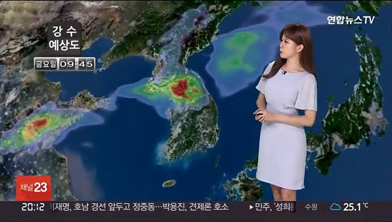 [날씨] 내일 늦은 오후 중부 비 시작…토요일 남부 확대