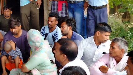 मानवाधिकार टीम ने परिजनों व पुलिस से लिया घटना का जायजा