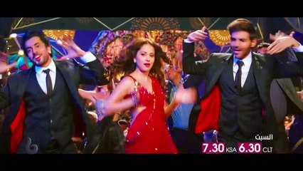 كارتيك آريان يشعل عالم الكوميديا من أجل صديقة في SONUKETITUKISWEETY