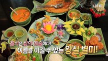 세계테마기행 - 태국 삼시 세끼- 힐링 맛집, 치앙마이_#001