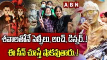 శవాలతోనే సెల్పీలు,లంచ్,డిన్నర్ ..!ఈ సీన్ చూస్తే షాకవుతారు ..! || ABN Digital