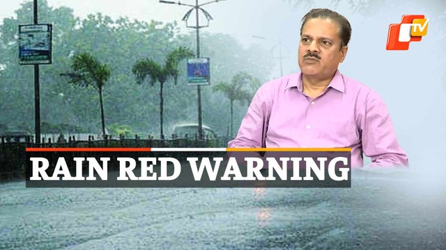 IMD Sounds Red Warning For Odisha, More Rainfall Could Worsen Flood Situation!