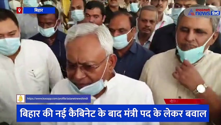 बिहार: बीजेपी पर गरजे तेजस्वी तो नीतिश कुमार ने अपने ही विधायक पर साधा निशाना