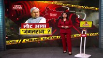 Ashwini Choubey On CM Nitish : अश्विनी कुमार का नीतीश पर हमला कहा- बिहार की जनता को ठग रहे हैं नीतीश
